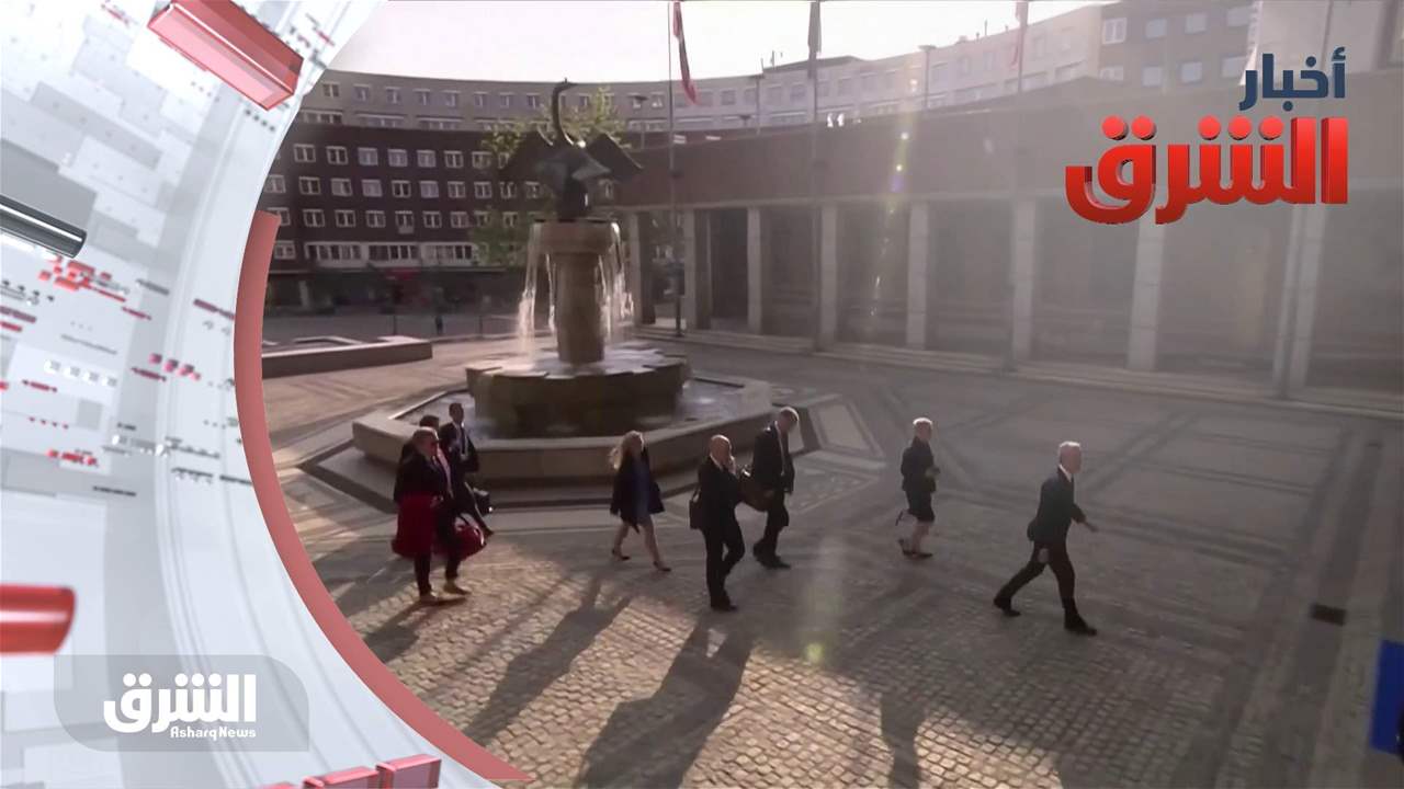 أخبار الشرق 2023-06-01