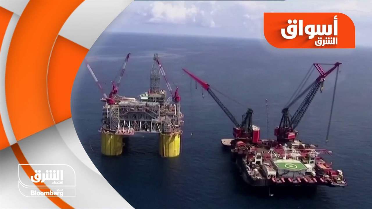 أسواق الشرق 02-06-2023