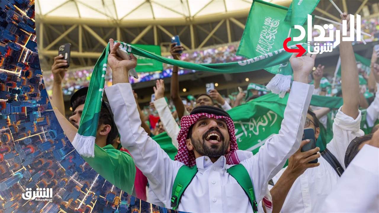 الارتداد شرقا 05-06-2023