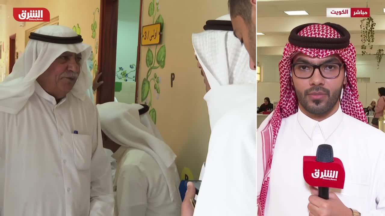 استمرار عمليات التصويت في الانتخابات البرلمانية الكويتية 