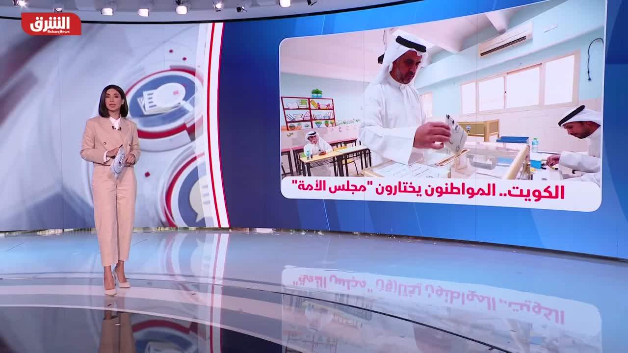 شاهد في حلقة اليوم من دائرة الشرق