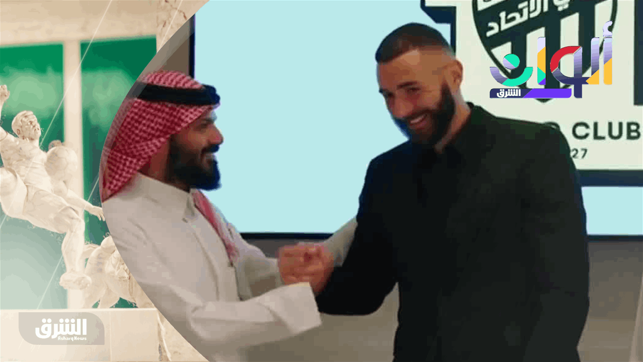 ألوان الشرق 06-06-2023