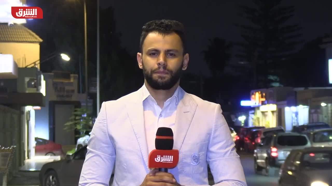 مراسل الشرق: الشارع الليبي انقسم بعد الخلاف بين الأطراف الليبية في المغرب بشأن الانتخابات