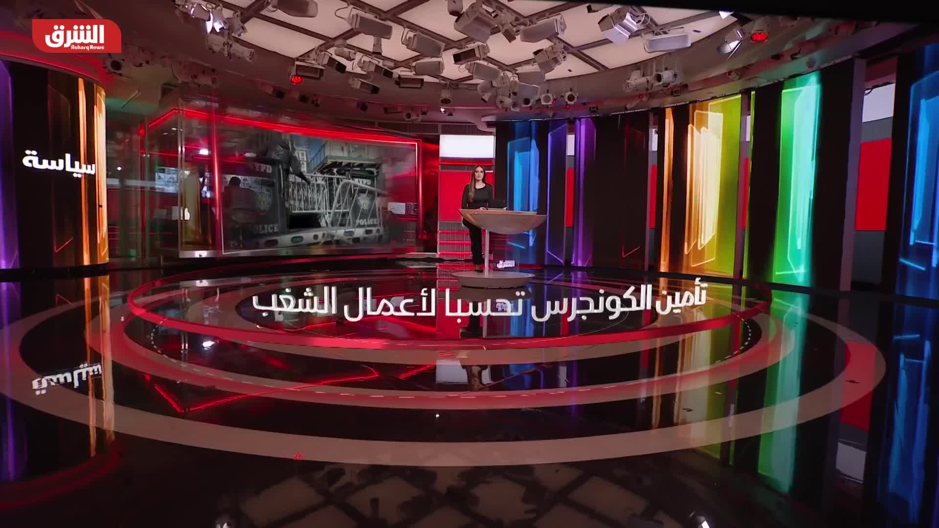 شاهد في حلقة اليوم من ألوان الشرق