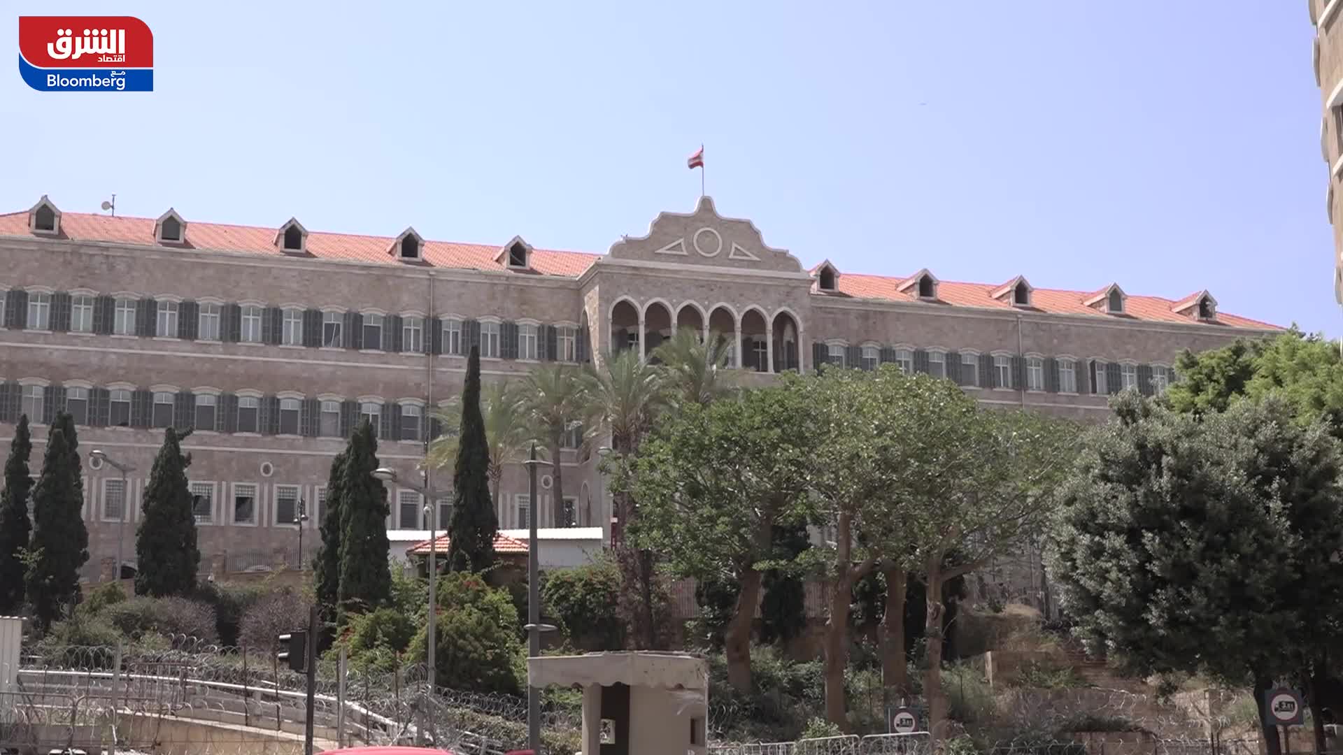 لبنان.. الاقتصاد النقدي يزدهر مع تعثر المصارف