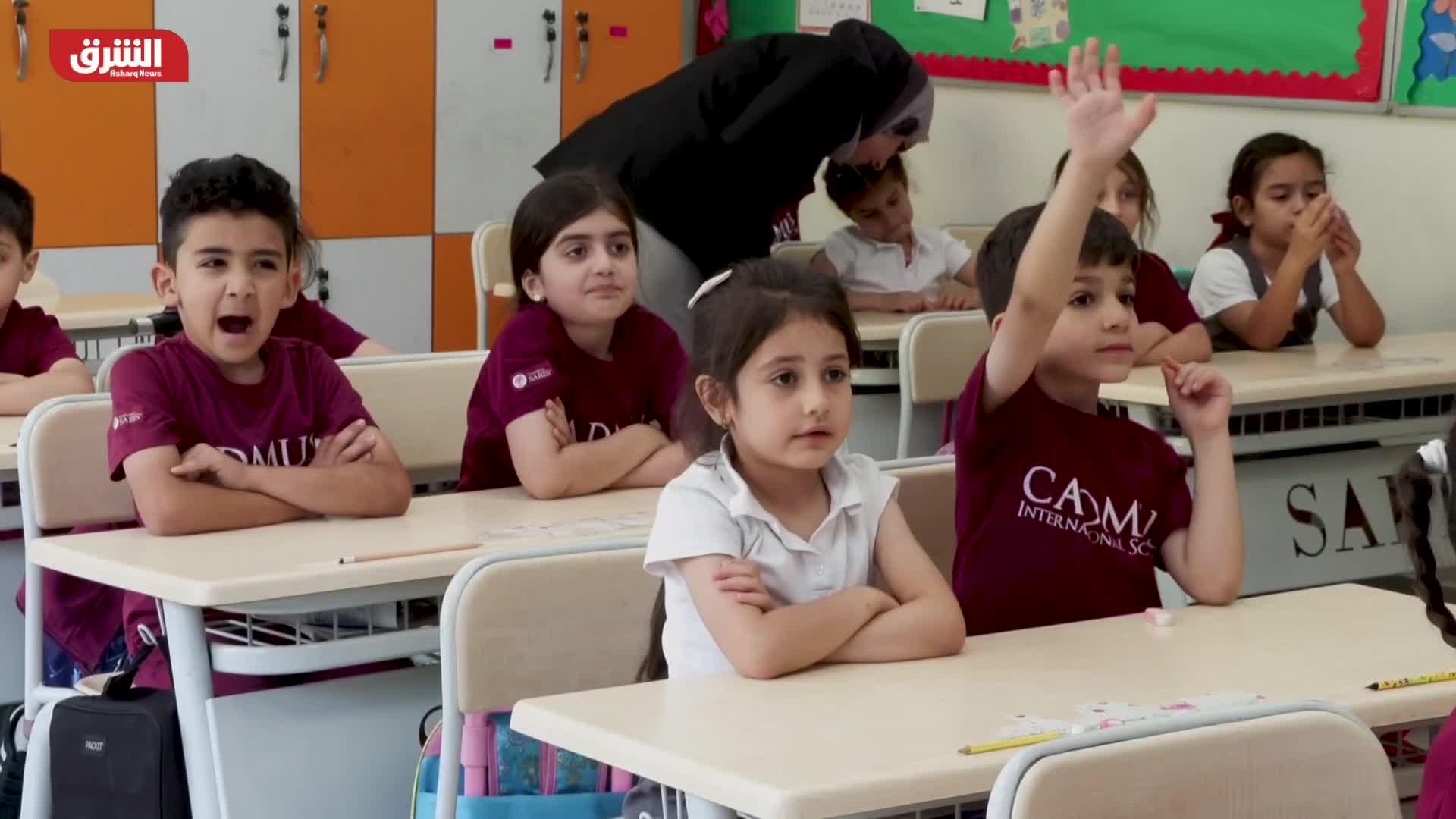 انتقادات لسياسة وزارة التربية والتعليم العراقية بتغيير المناهج