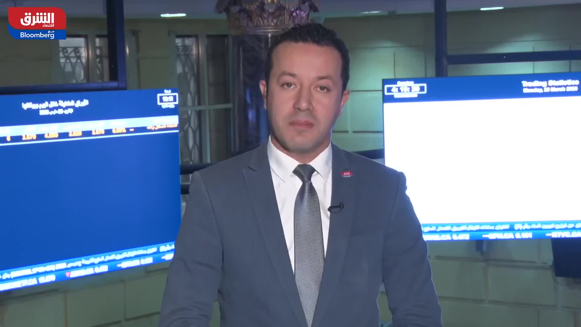 محركات البورصة المصرية اليوم 20/03/2023