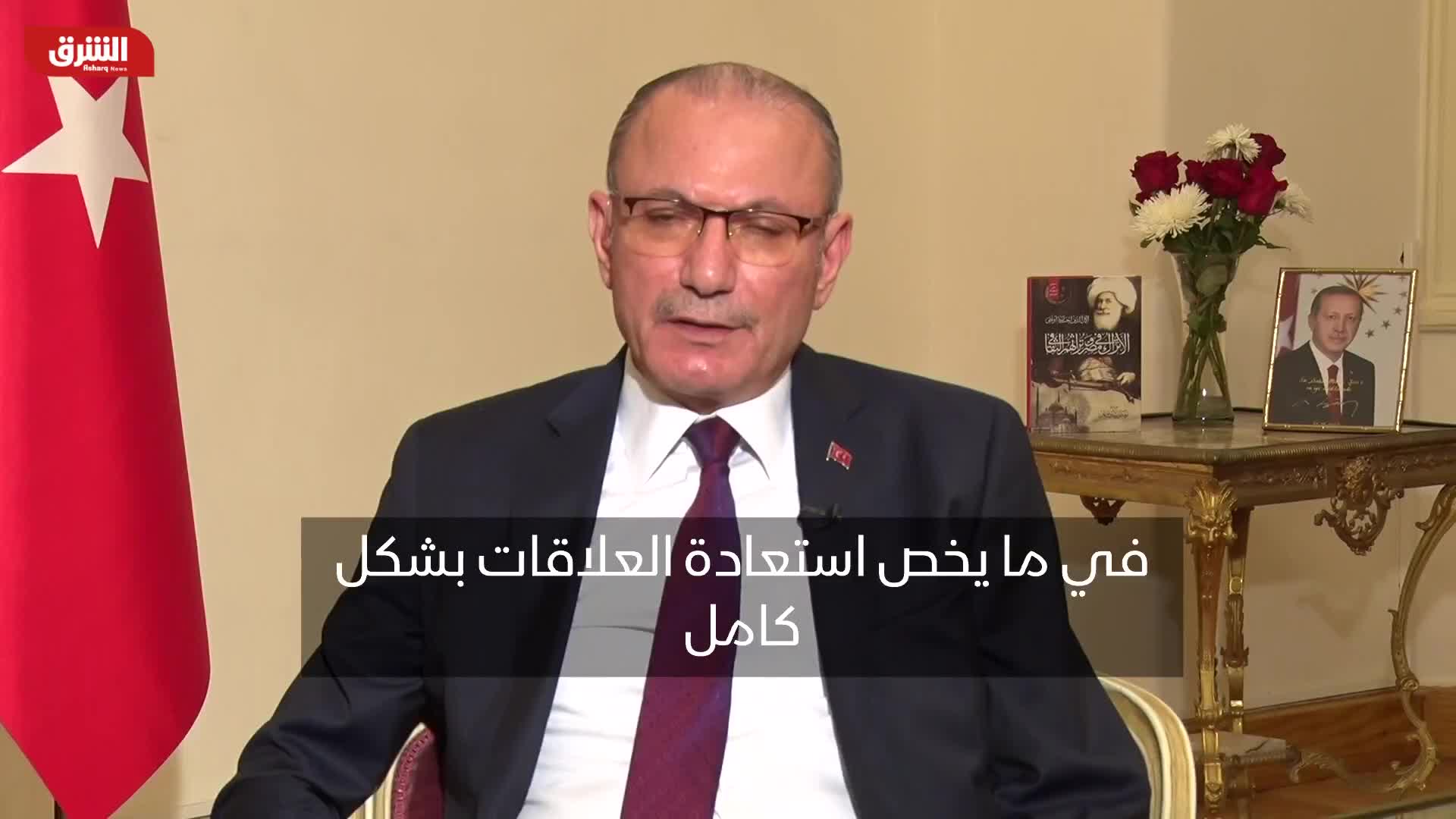 موطلو شن: مصر وتركيا تعملان على تقوية العلاقات واستعادة الثقة بشكل كامل