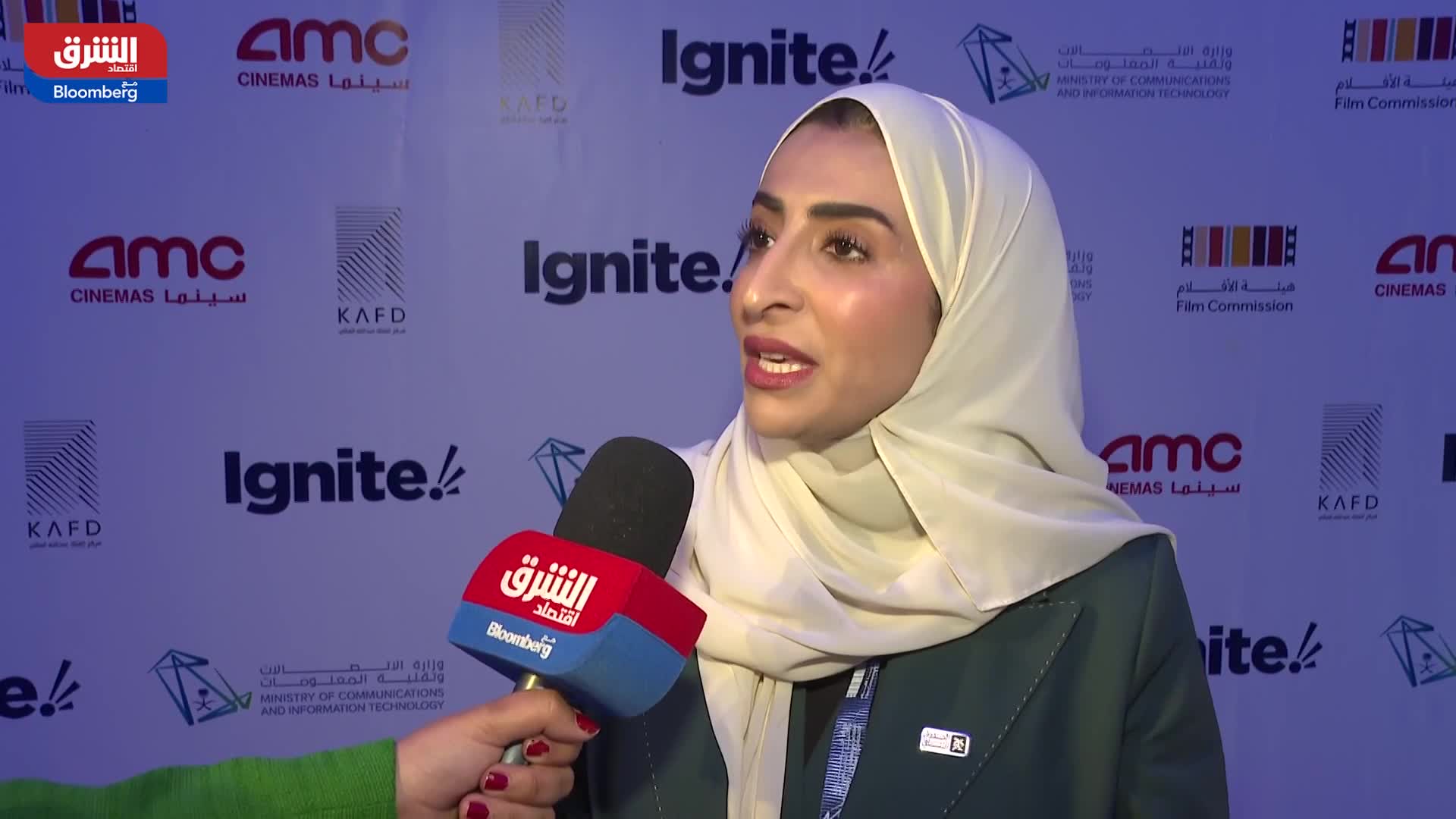 نجلاء النمير: ميزانية برنامج تمويل قطاع الأفلام تقدر بـ 879 مليون ريال