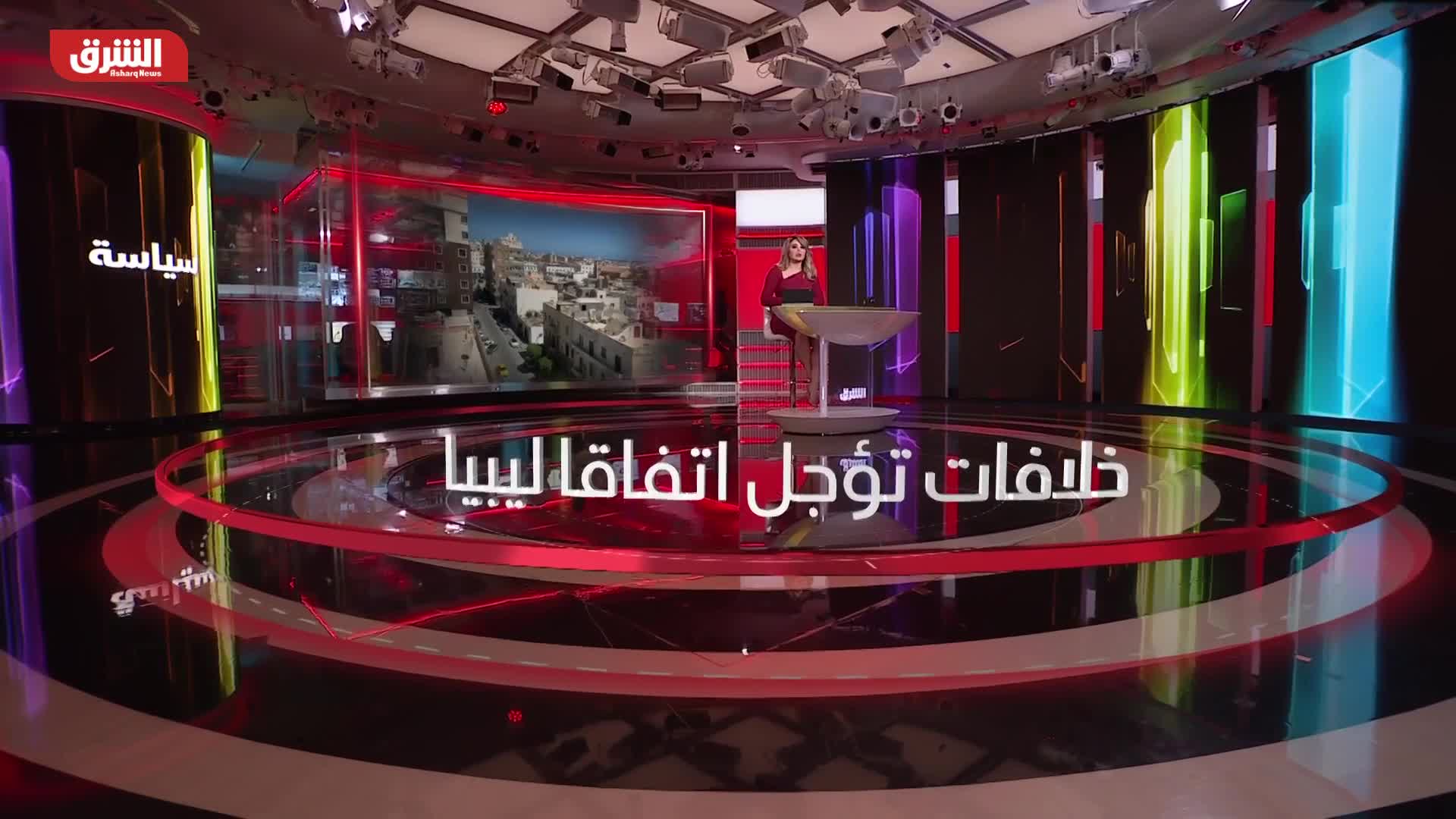 شاهد في حلقة اليوم من ألوان الشرق