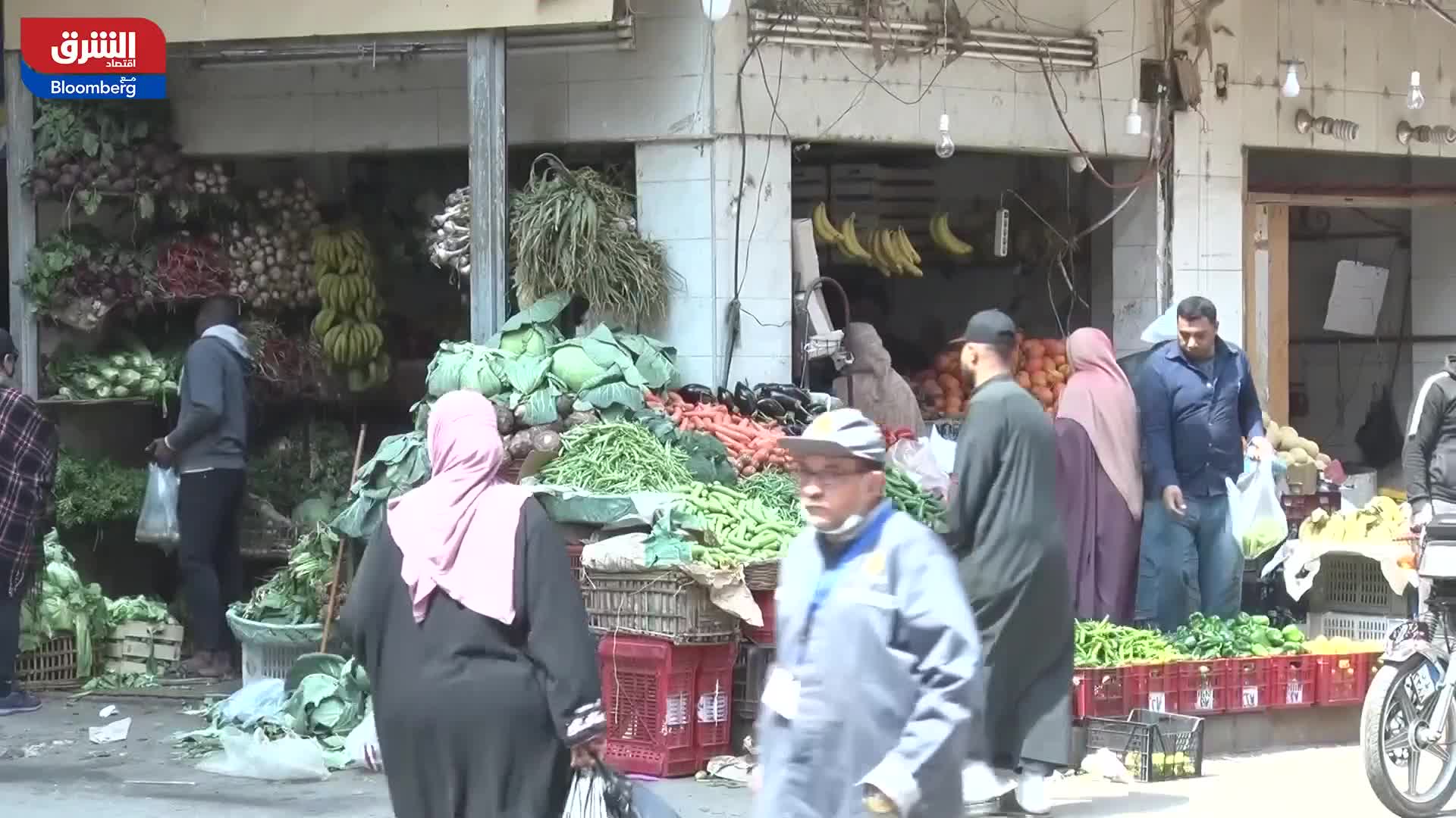 مصر.. أسعار السلع بالأسواق تشهد ارتفاعات كبيرة