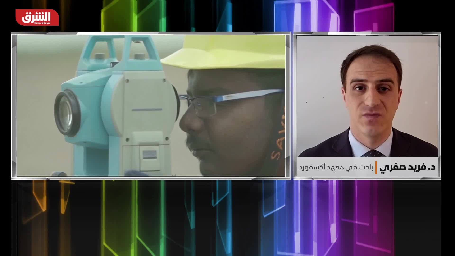 فريد صفري: تشغيل أكبر مشروع هيدروجين أخضر في العالم مصدر طاقة متجدد