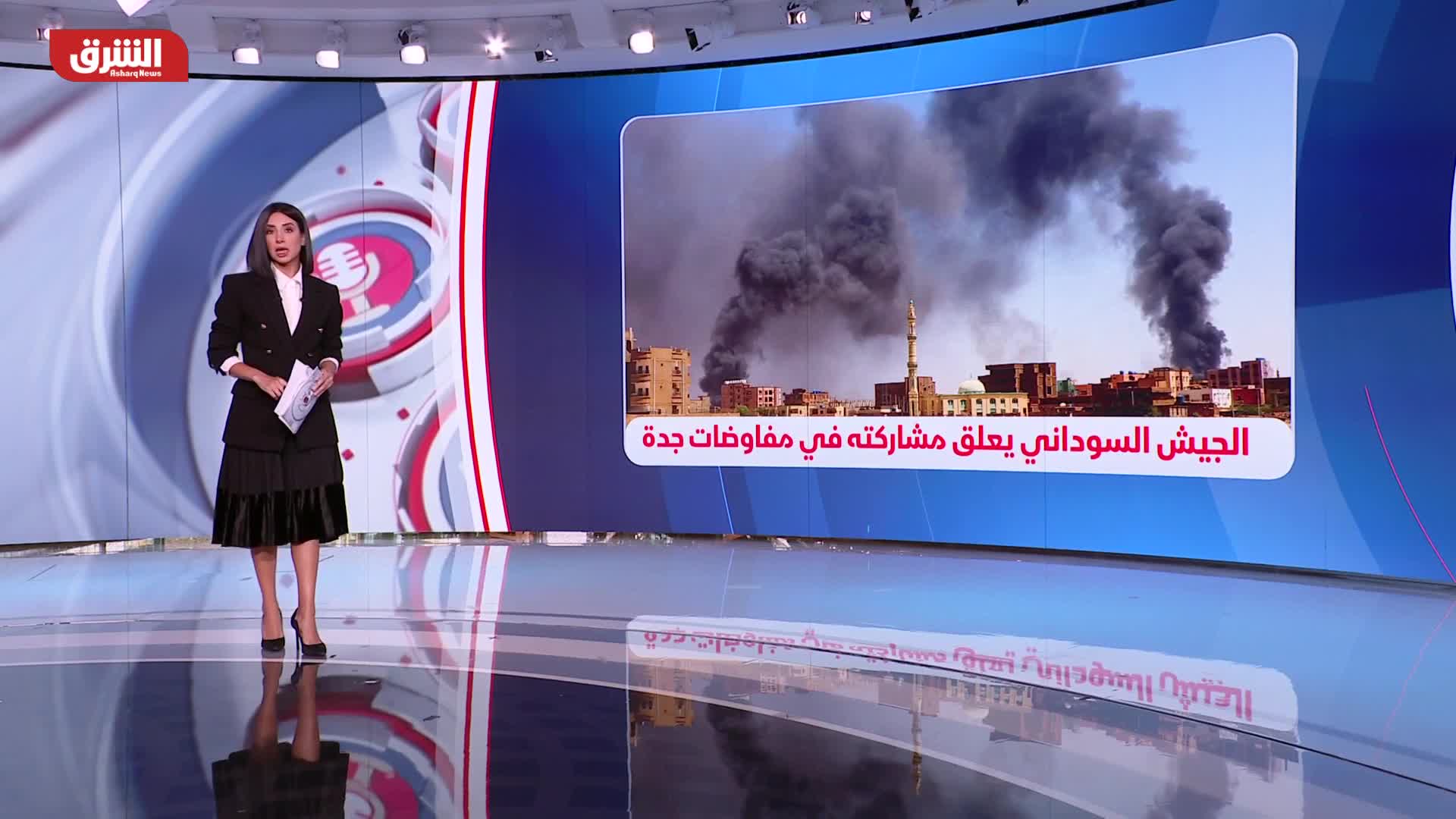 شاهد في حلقة اليوم من دائرة الشرق