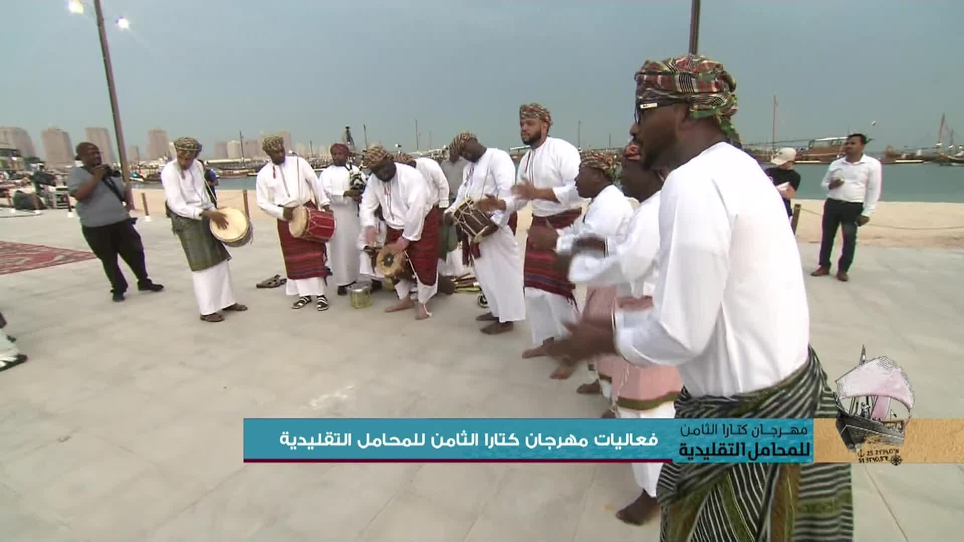 الحلقة 1
