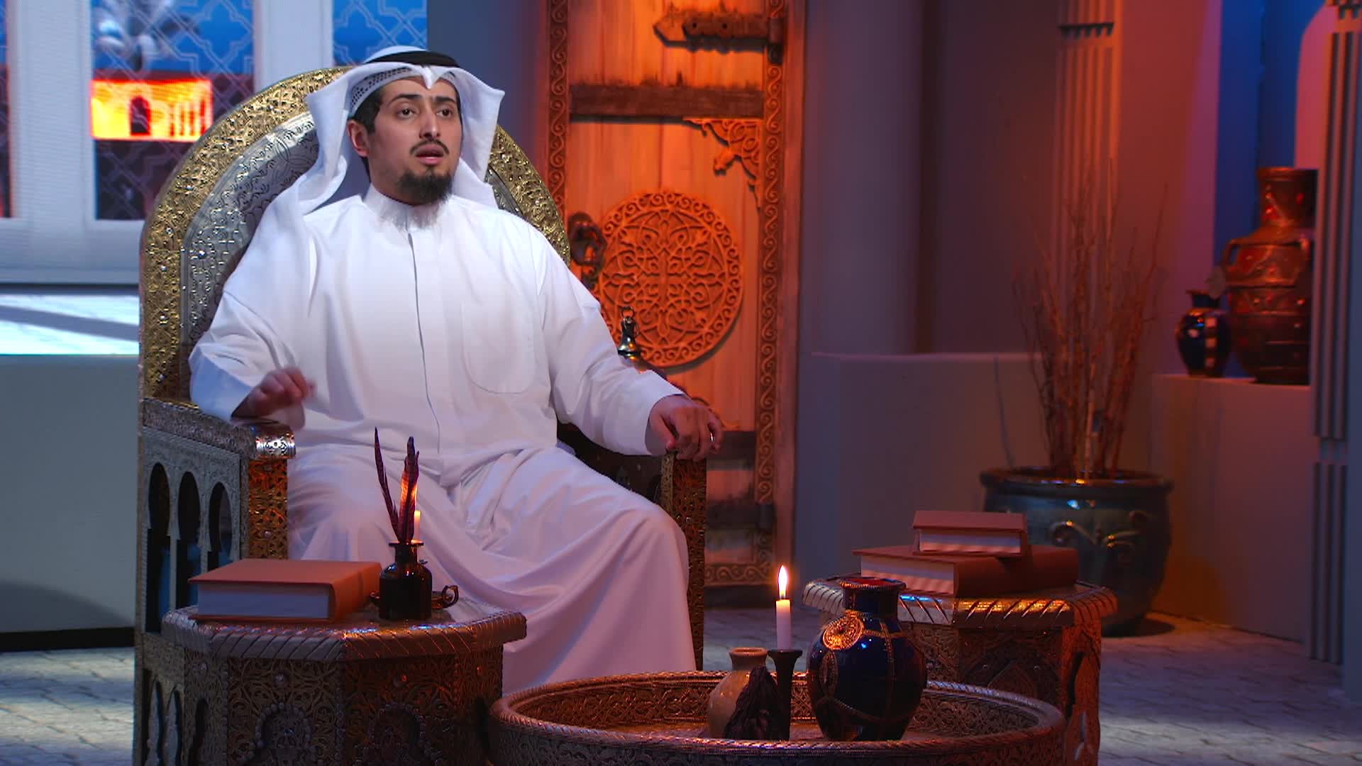 الحلقة 15