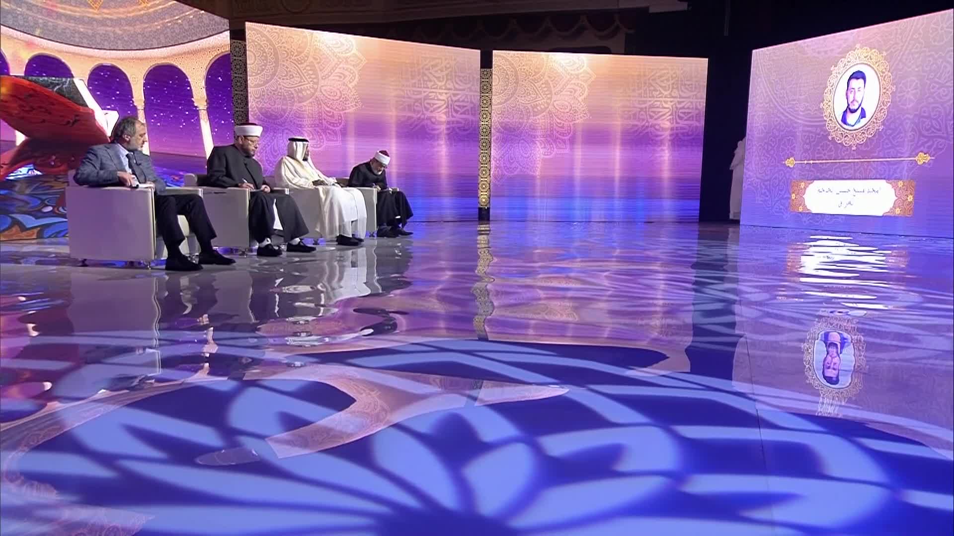 الحلقة 12