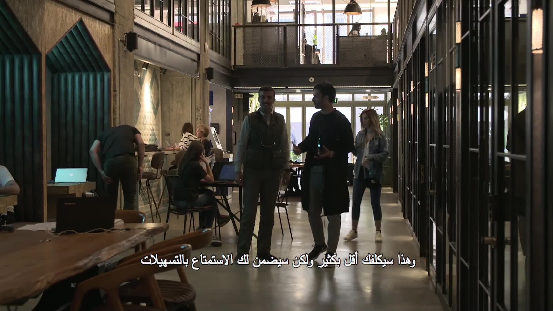 الحلقة 7