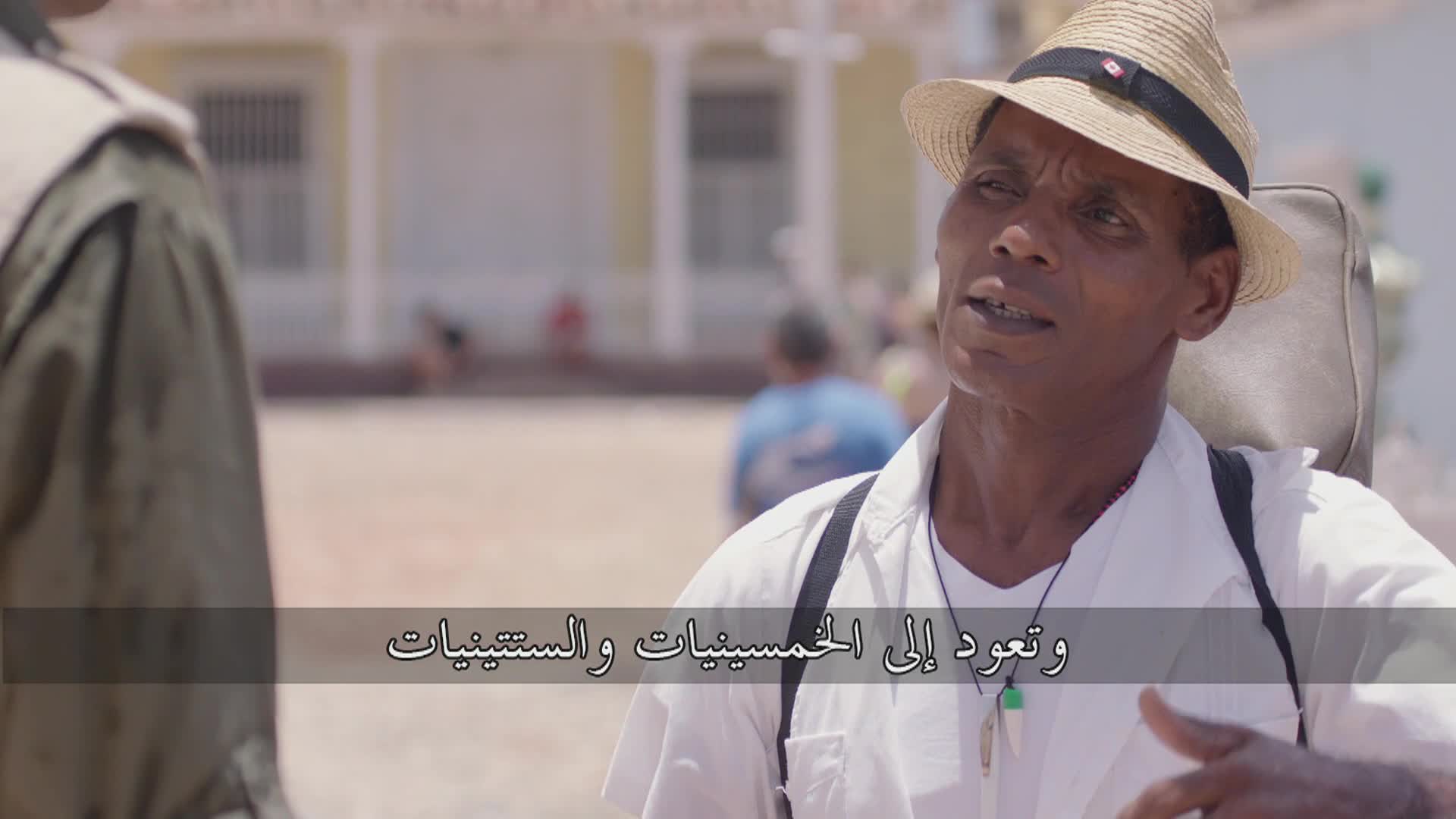الحلقة  4