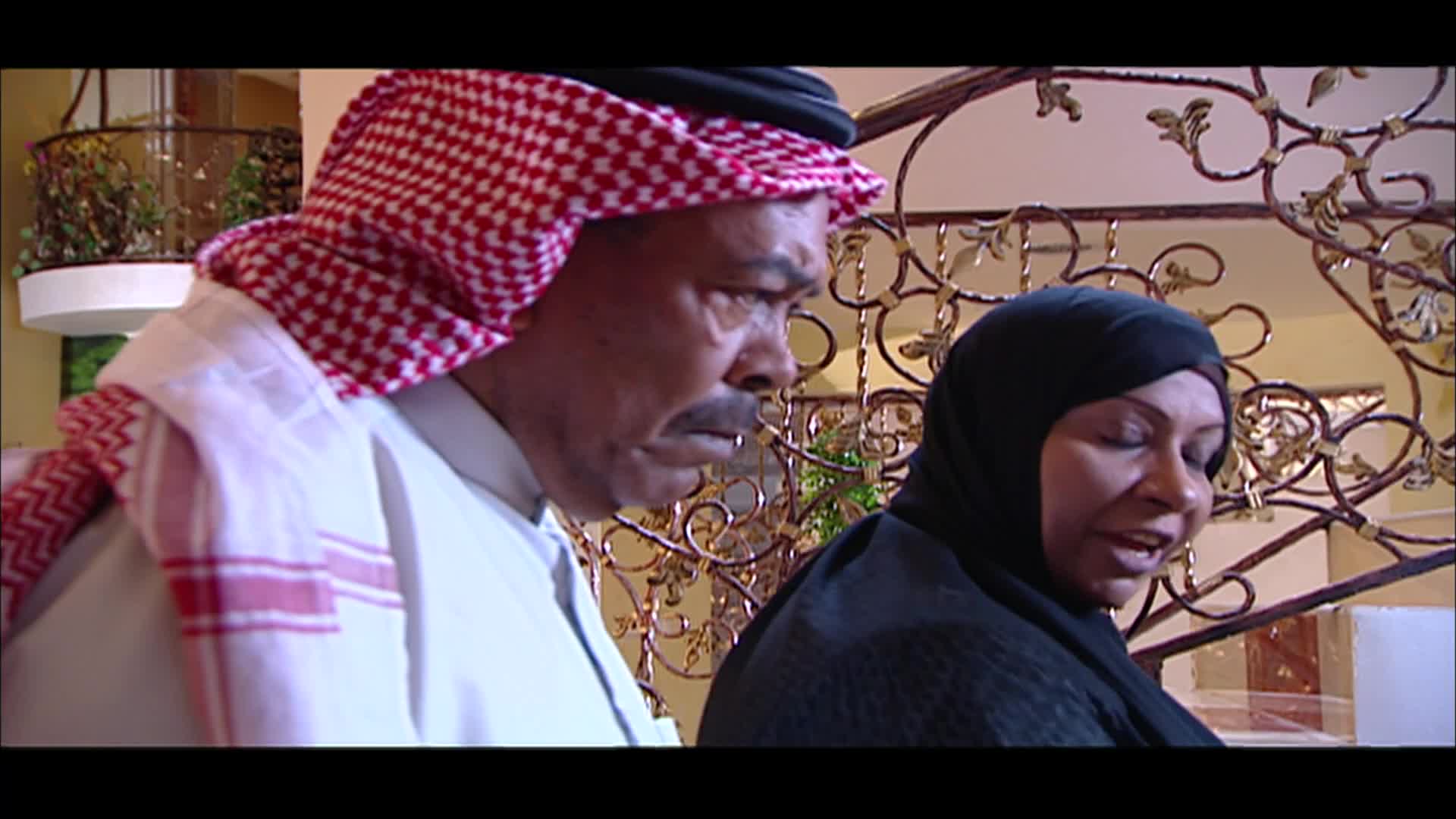 الحلقة 1