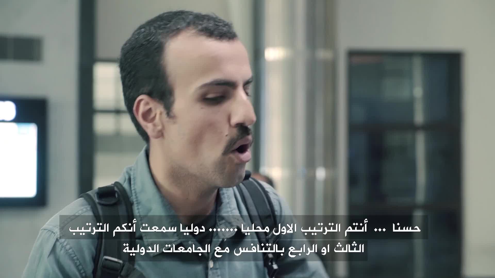 الحلقة 8