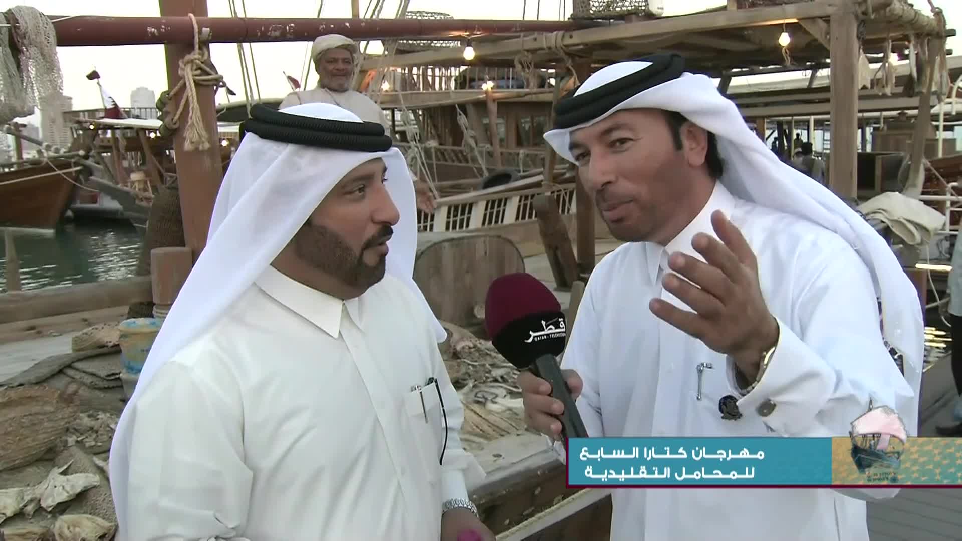 الحلقة 3