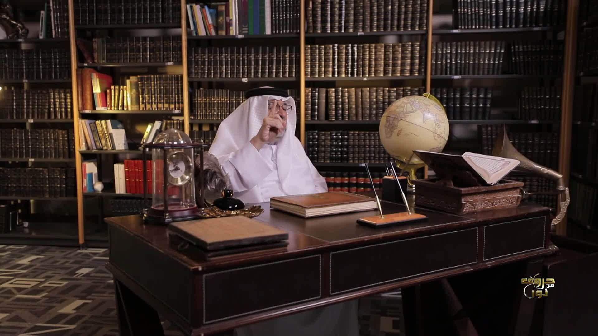 الحلقة 17