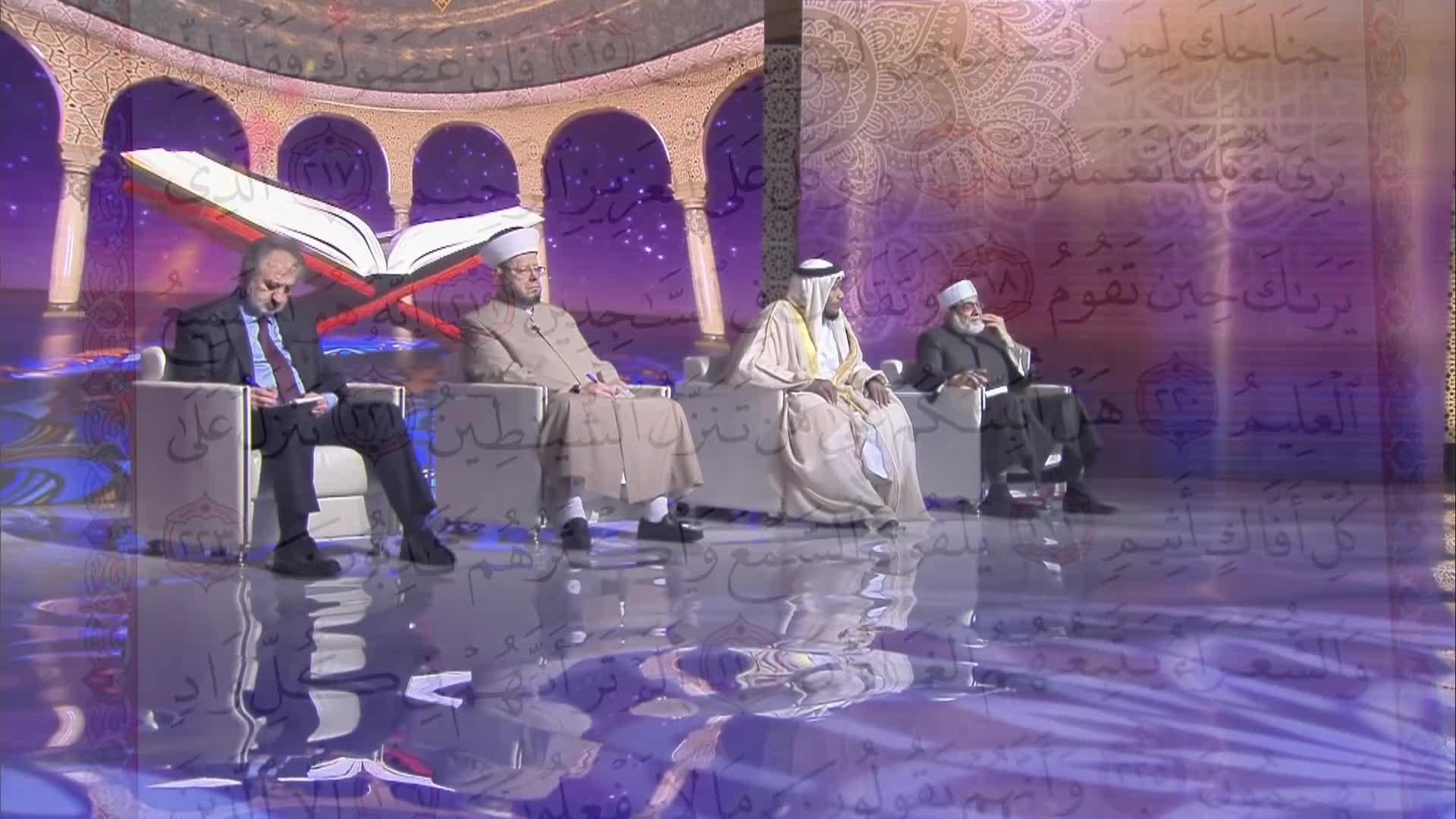 الحلقة 13