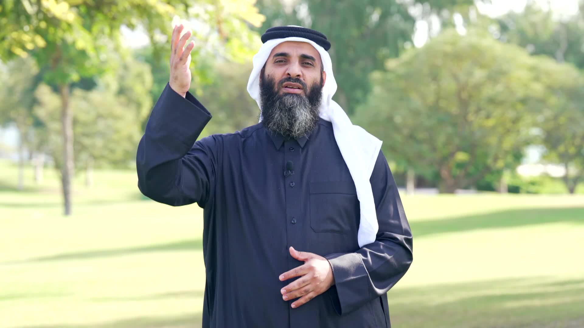 الحلقة 16
