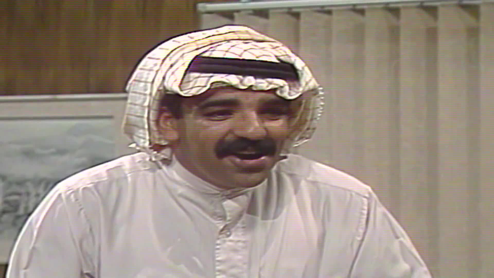 الحلقة 13