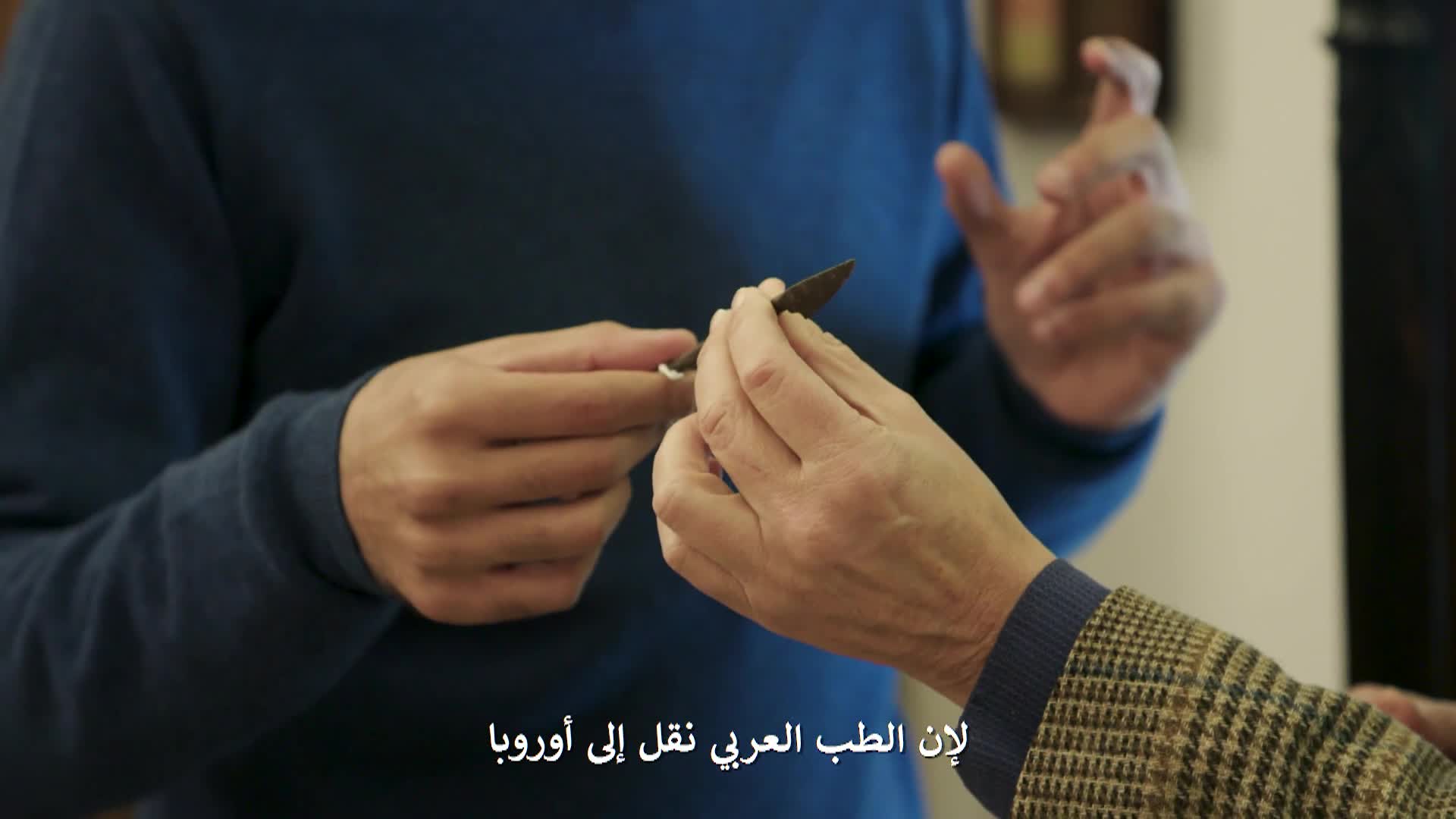 الحلقة 27