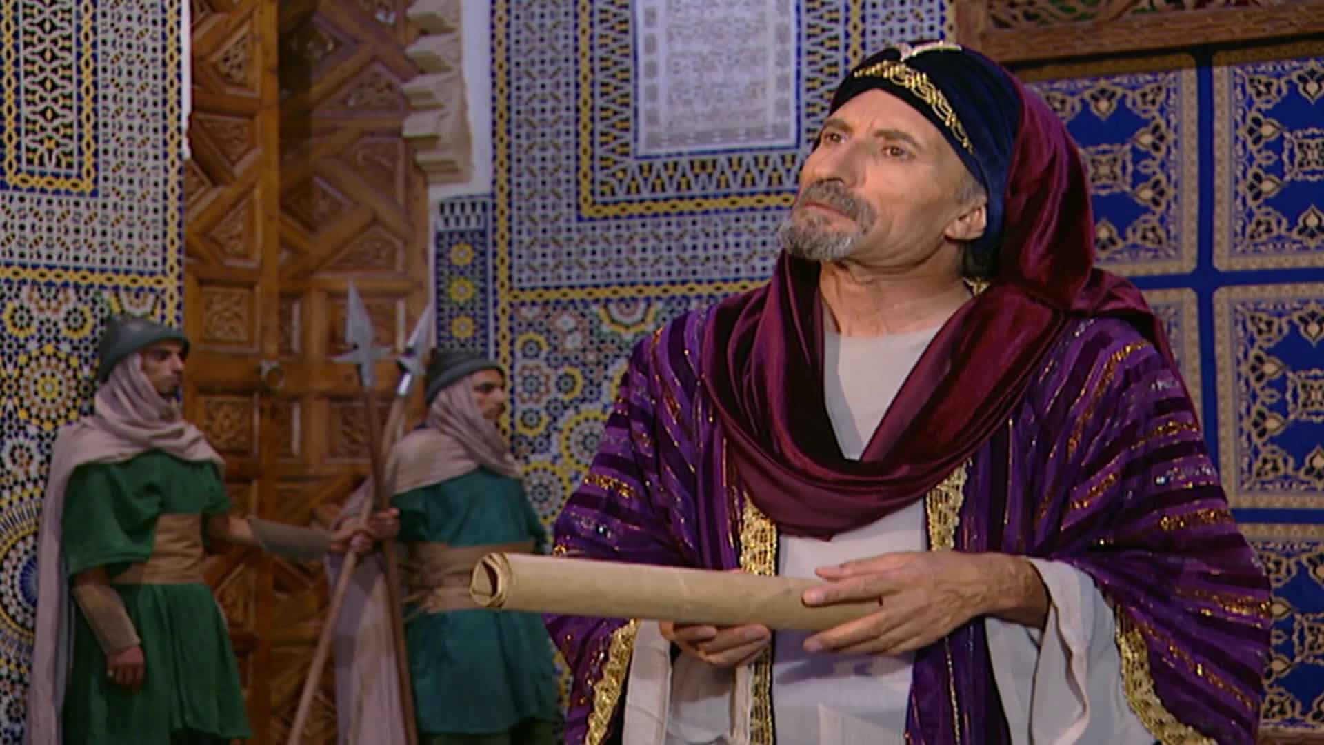 الحلقة 26