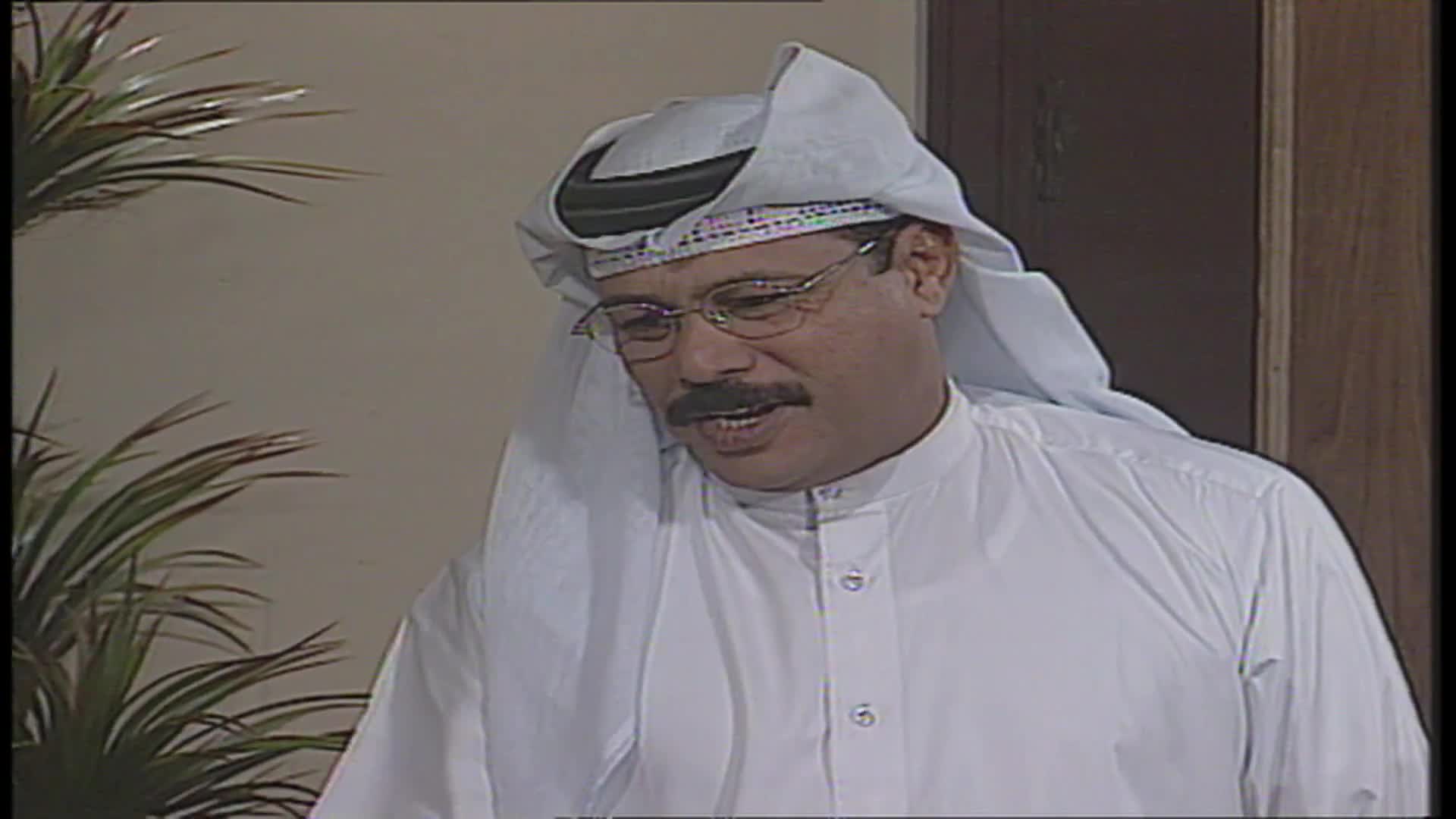 الحلقة 13