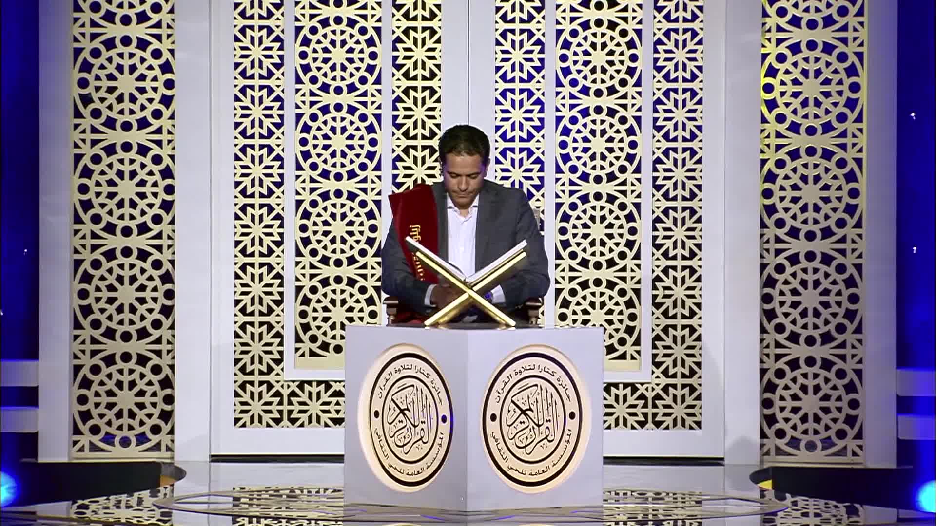 الحلقة 9