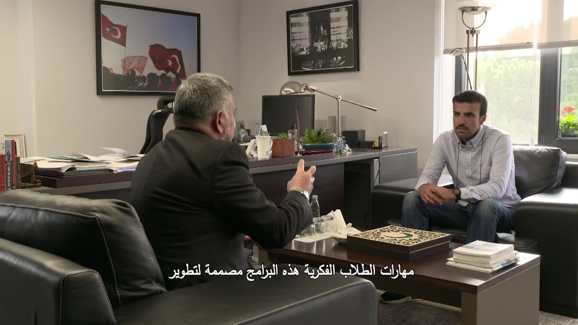 الحلقة 8