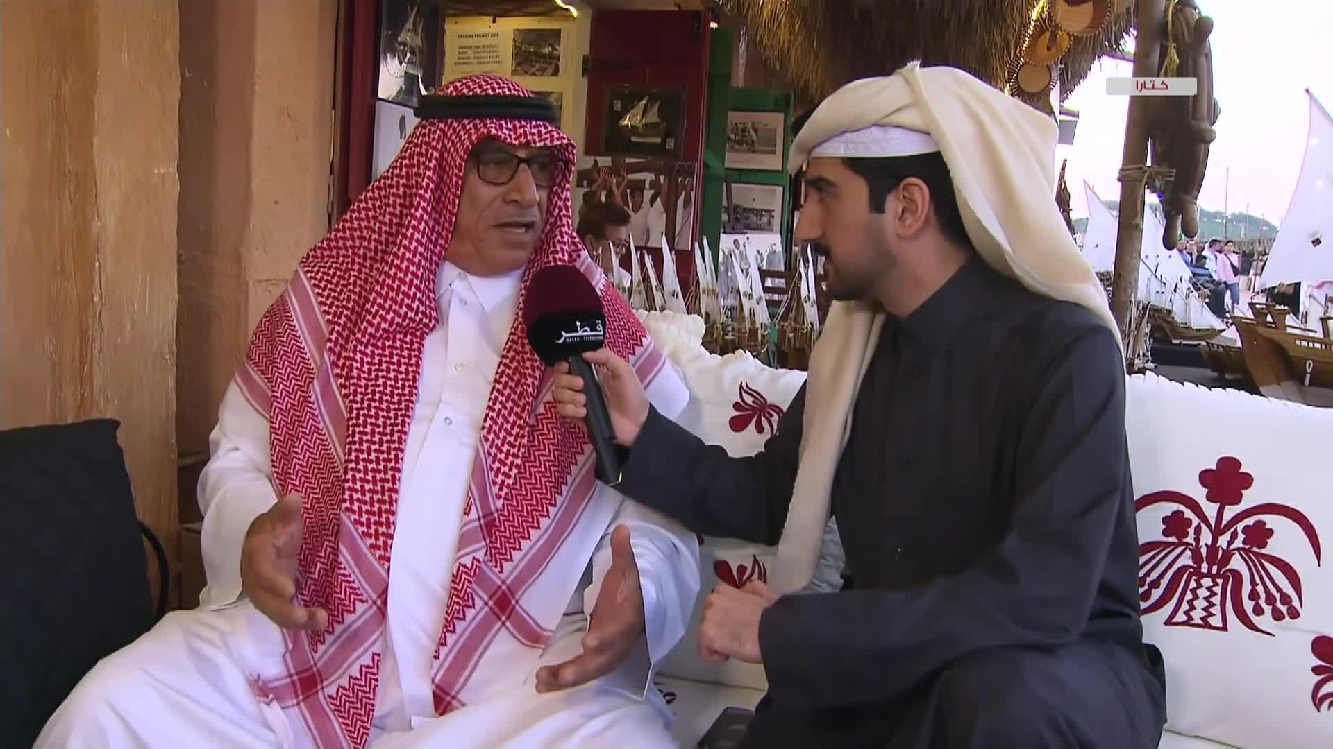 الحلقة 8