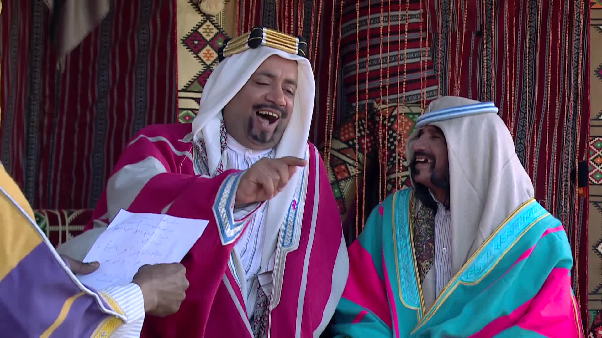 الحلقة 5