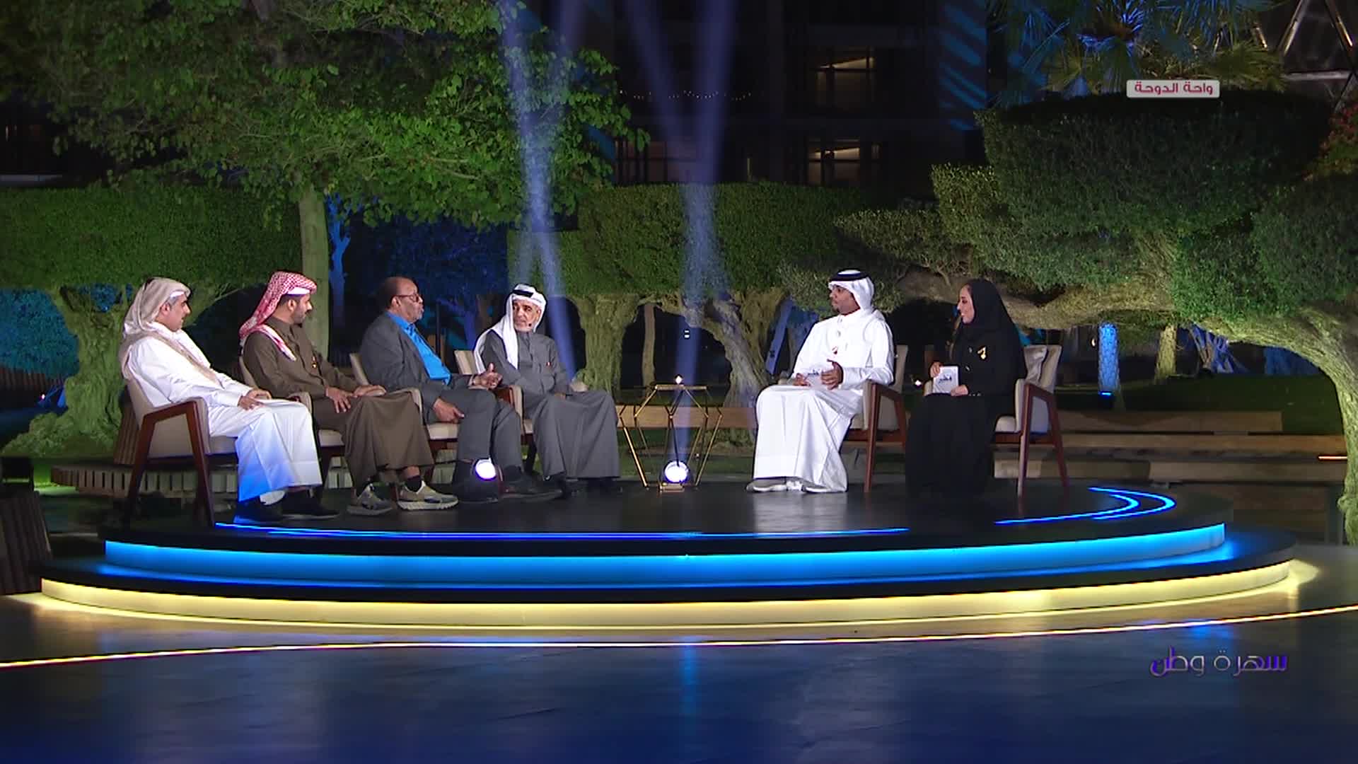 الحلقة 5