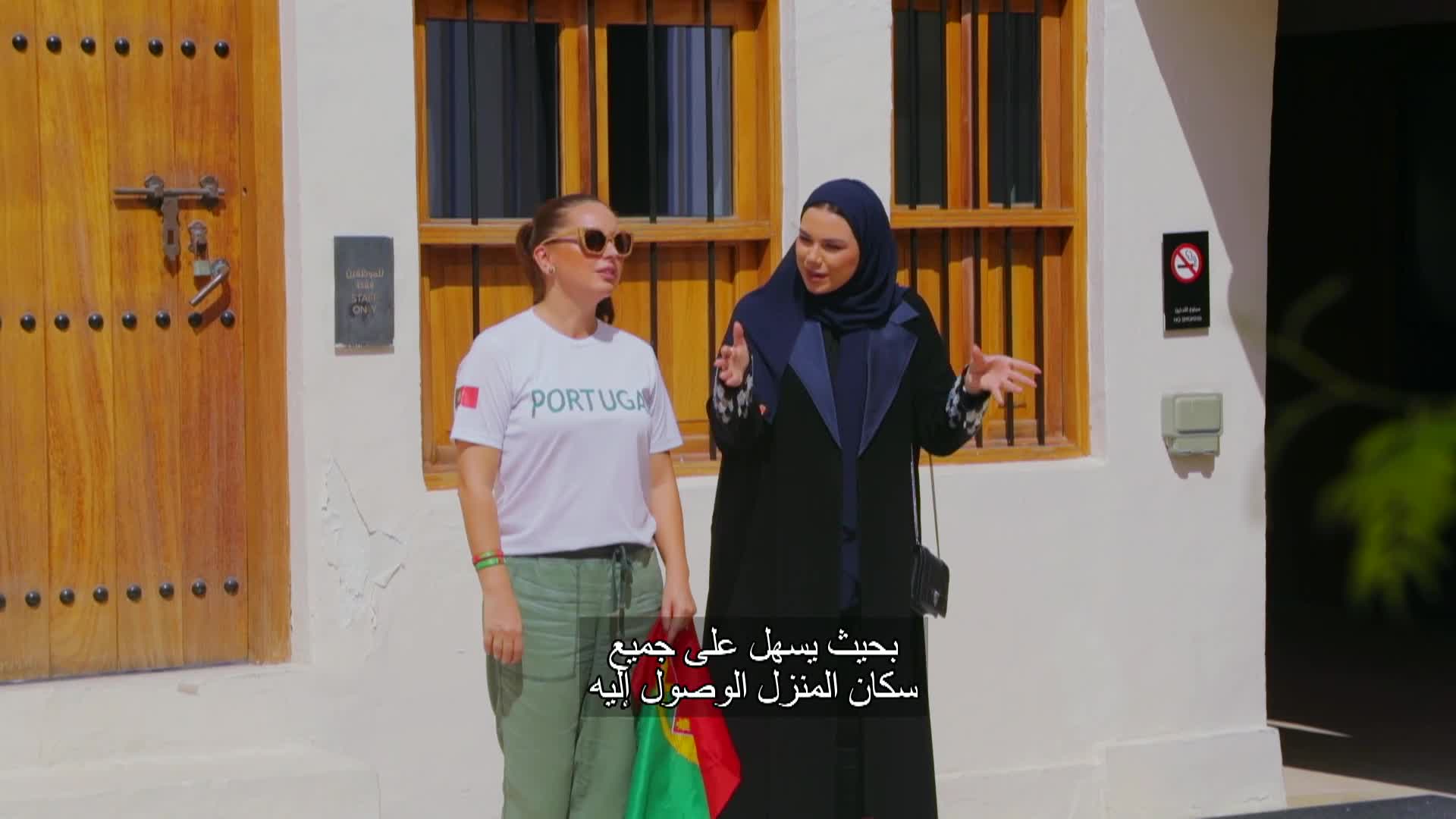 الحلقة 7