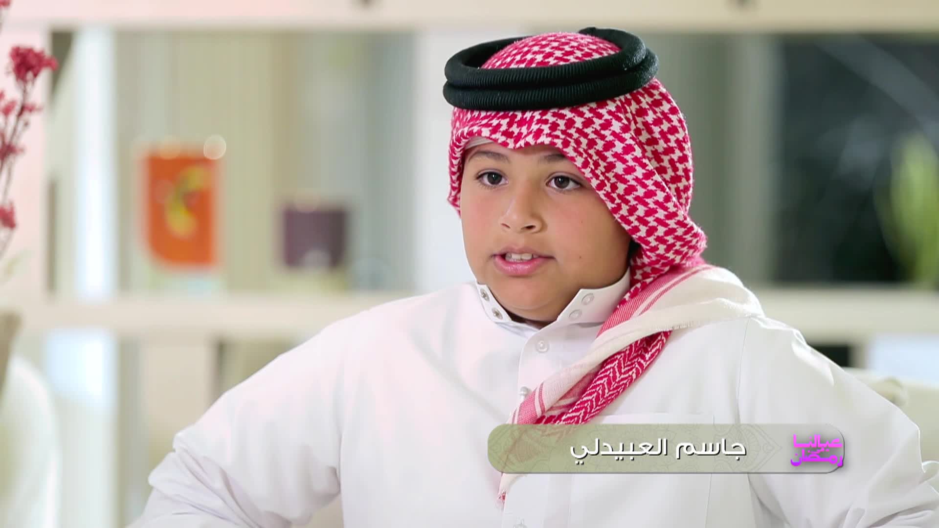 الحلقة 3