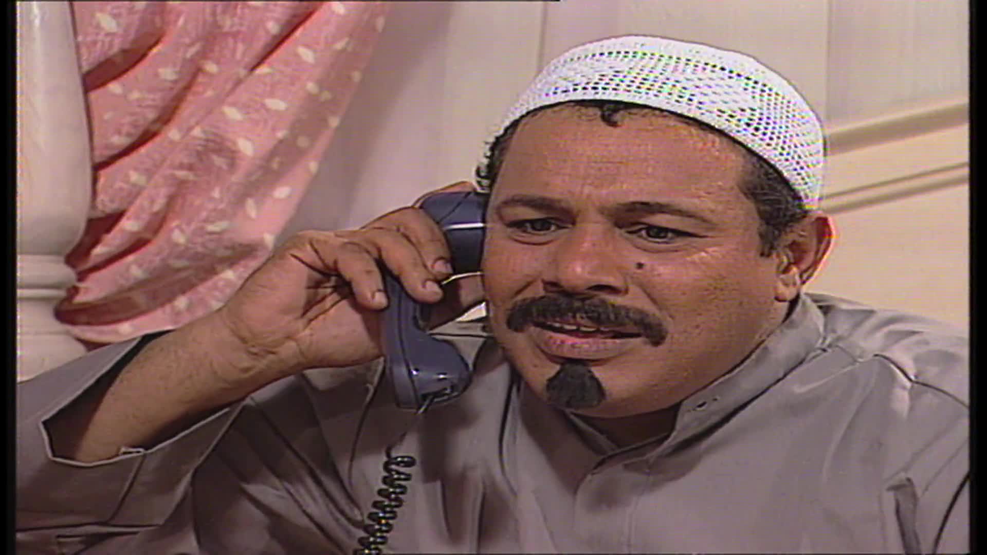 الحلقة 29