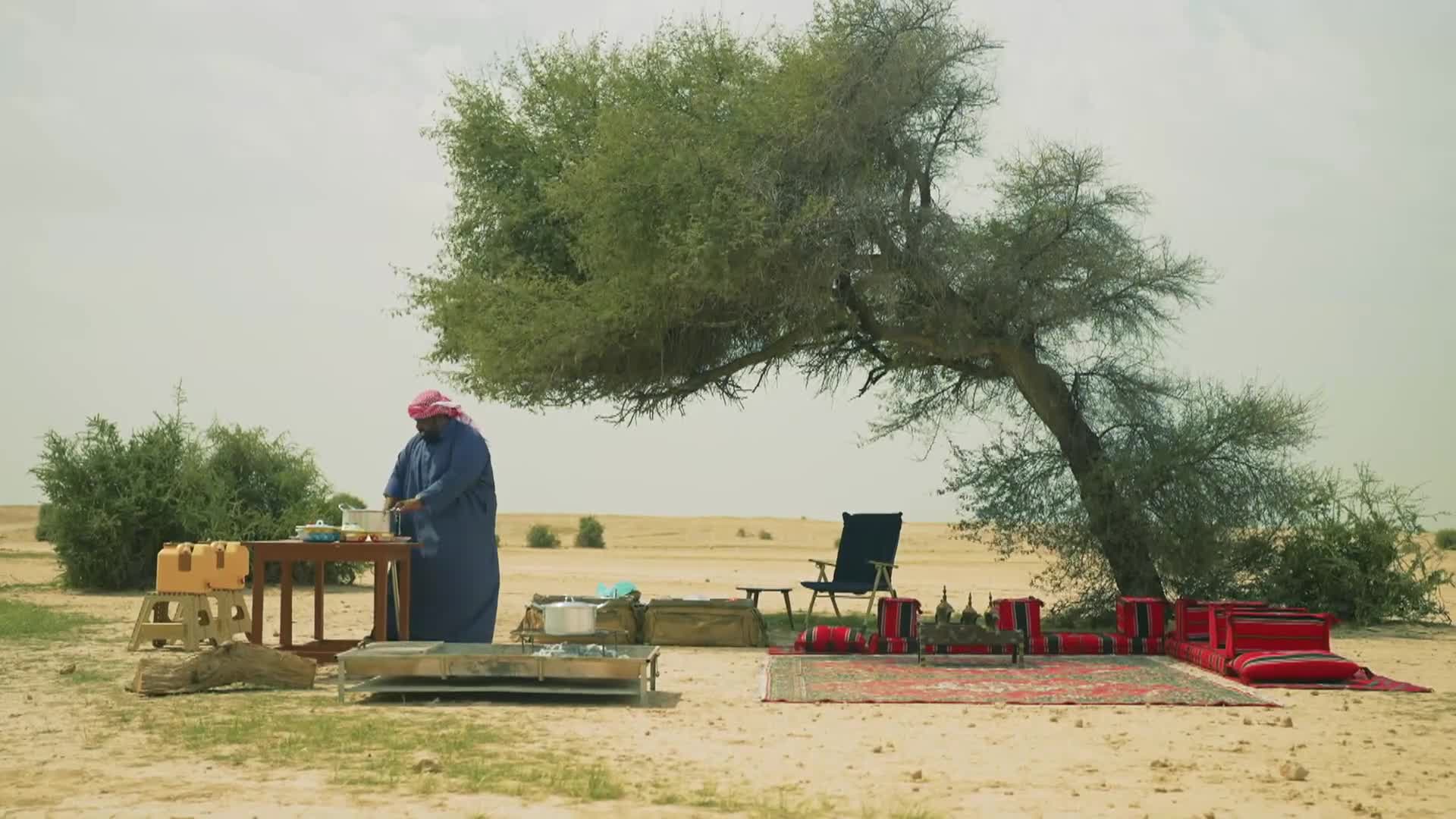 الحلقة 4
