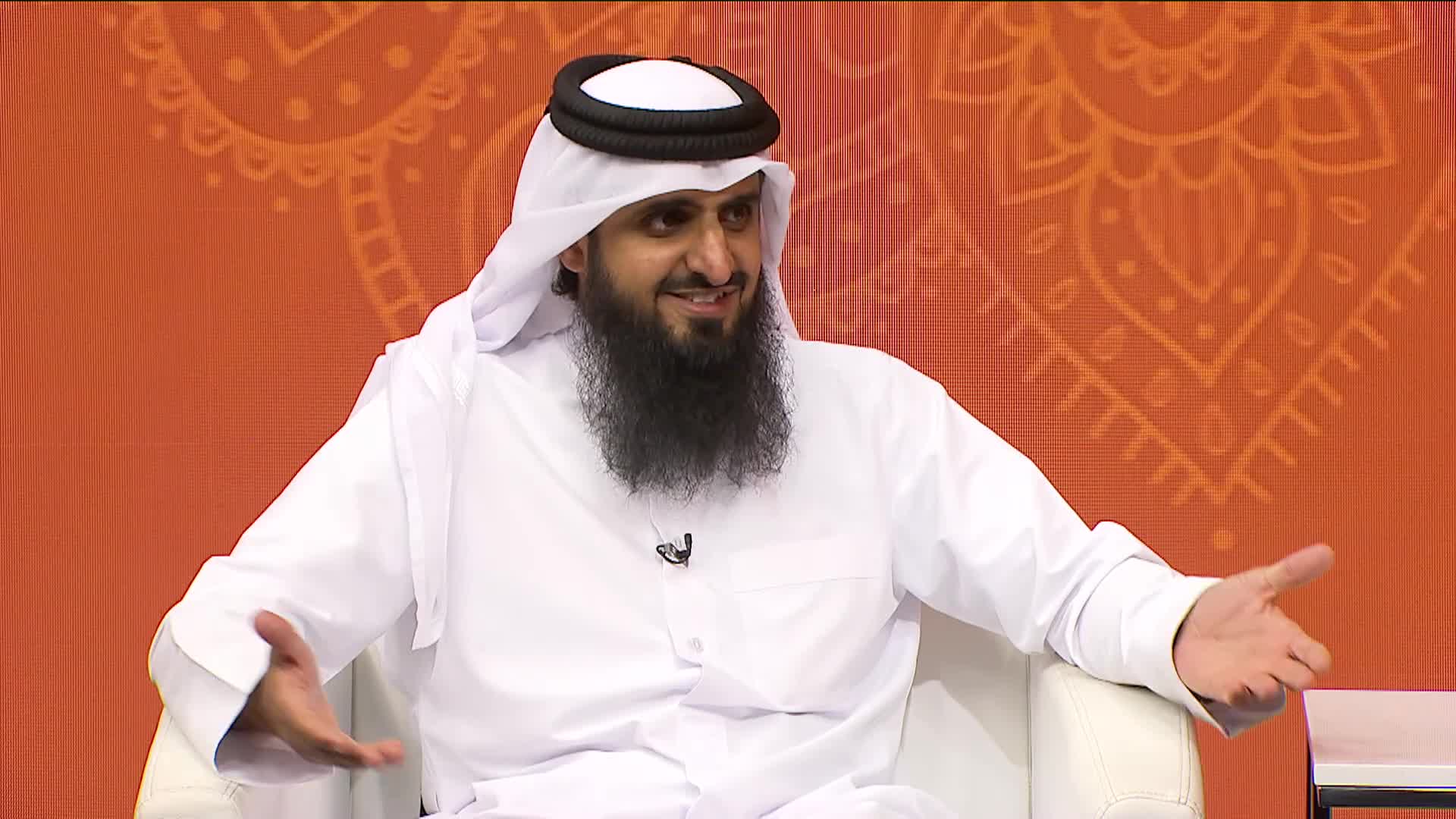 الحلقة 30