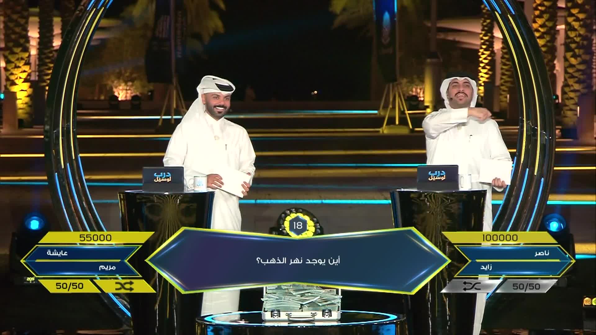 الحلقة 7