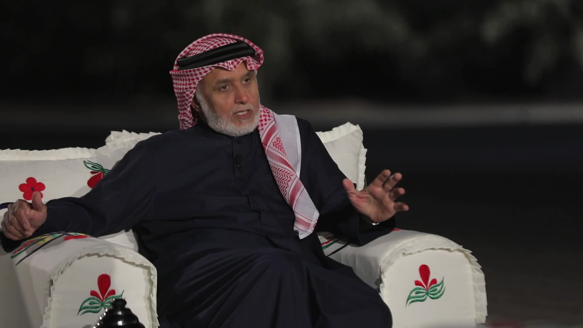 الحلقة 3