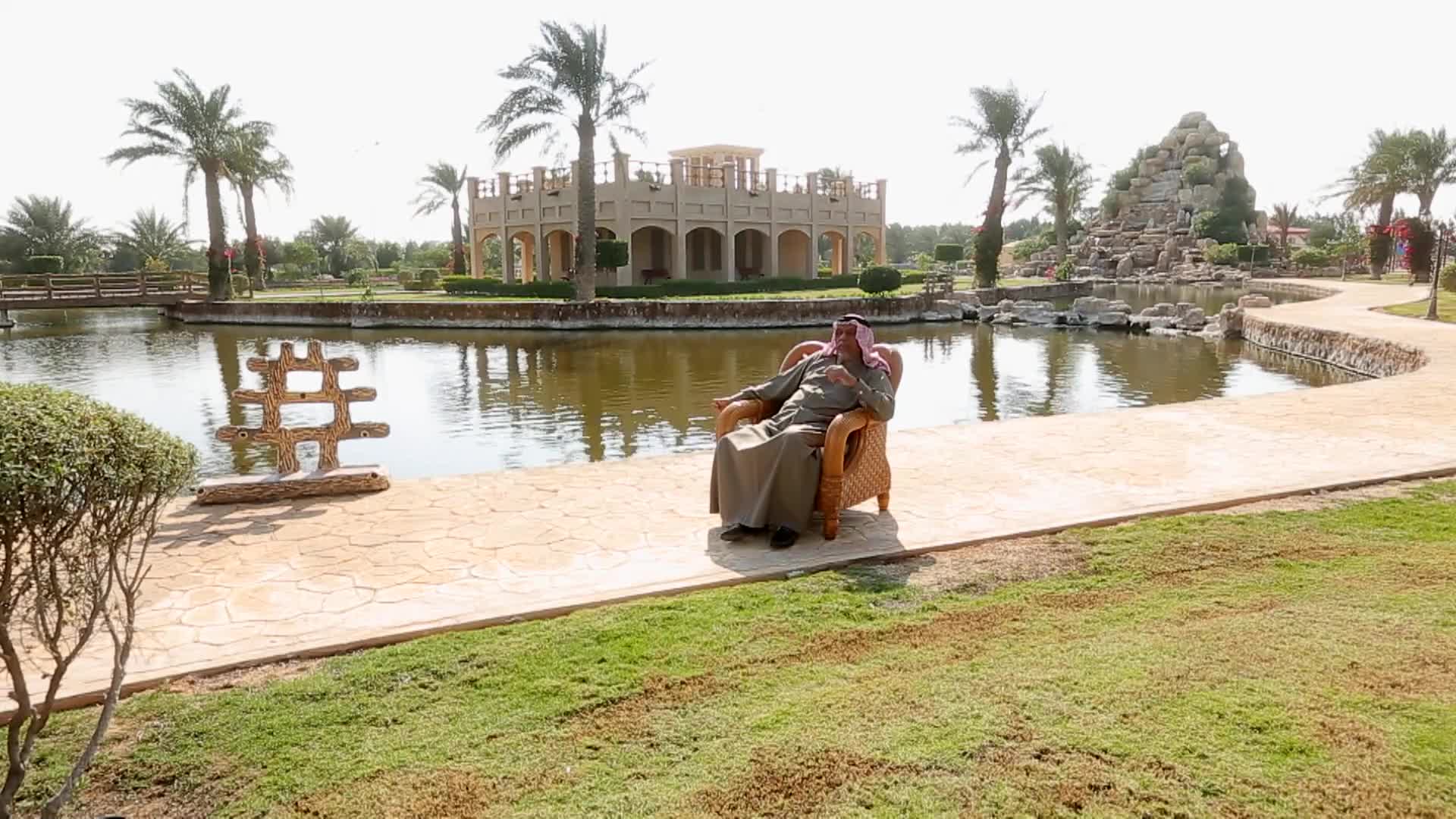 الحلقة 42