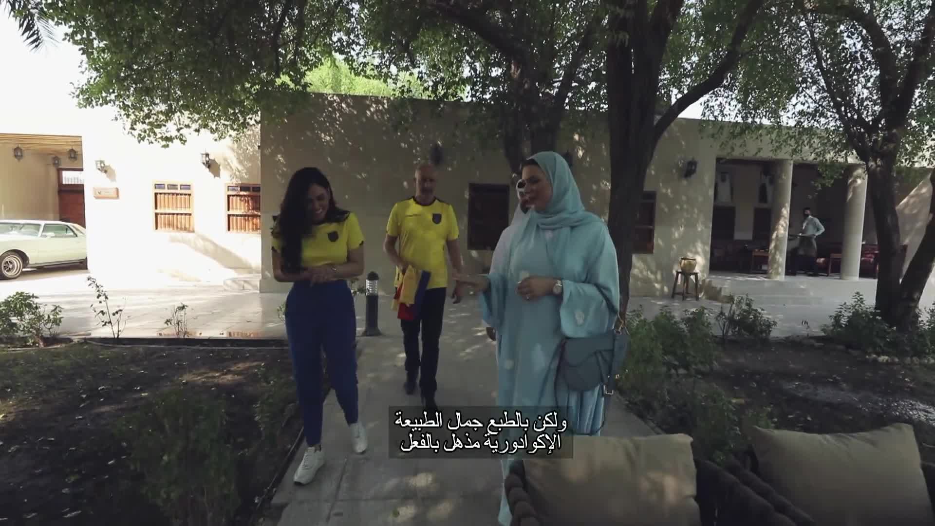 الحلقة 10