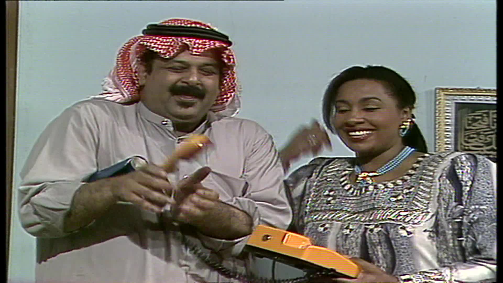 الحلقة 10