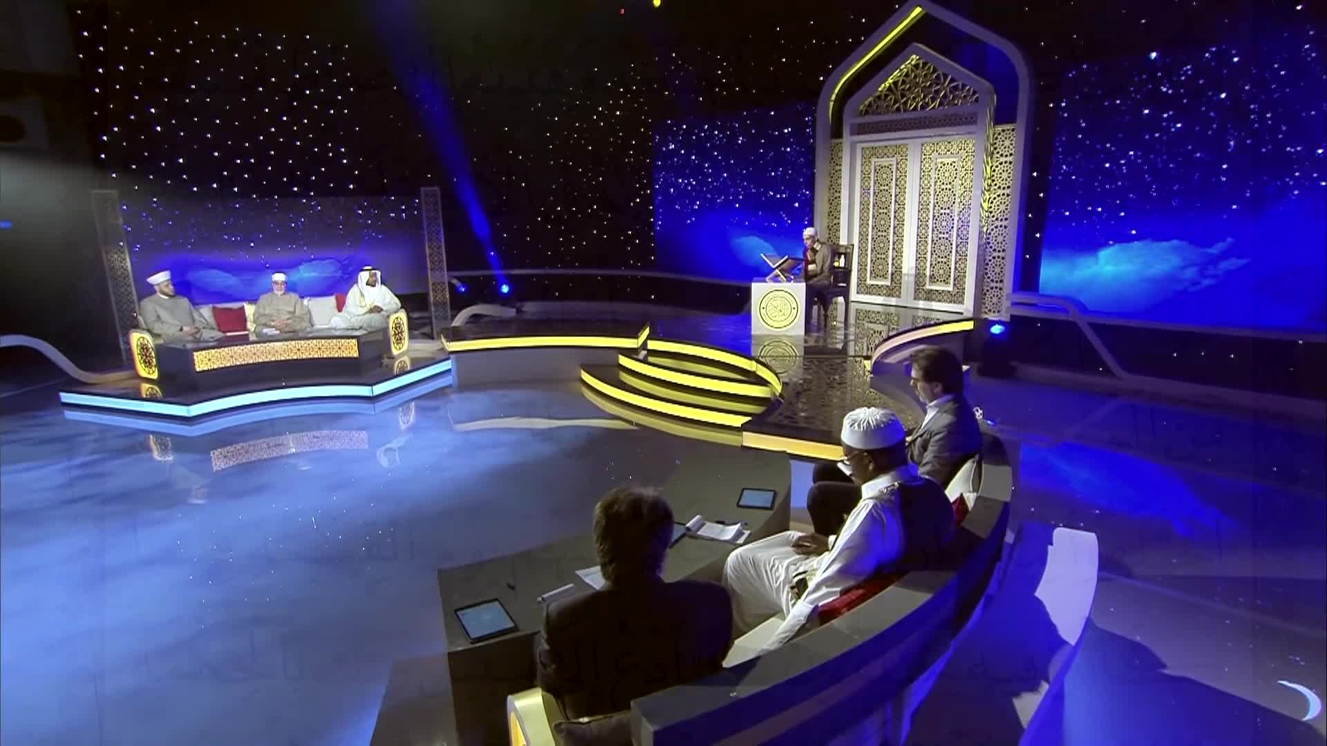 الحلقة 17