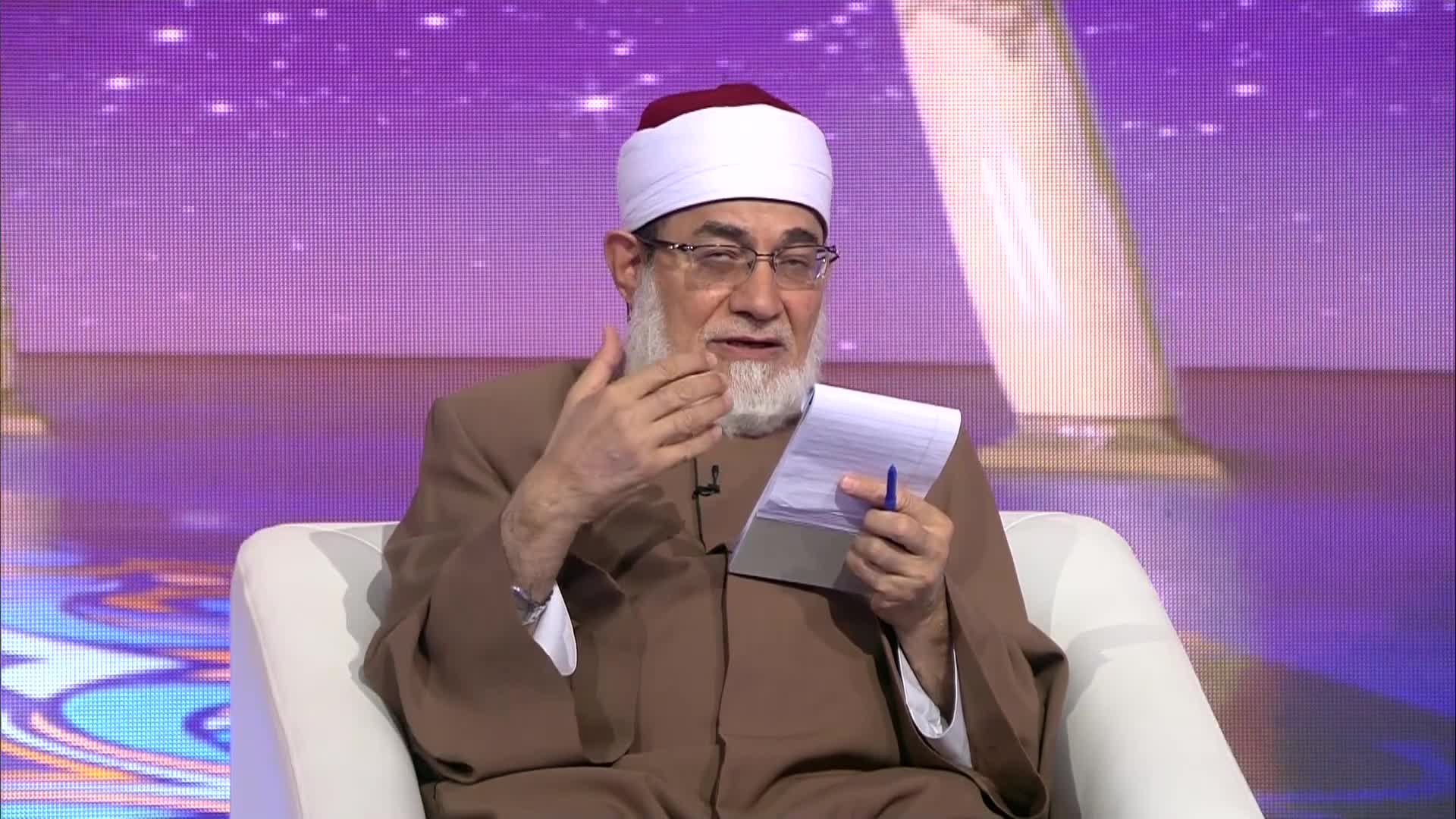 الحلقة 21
