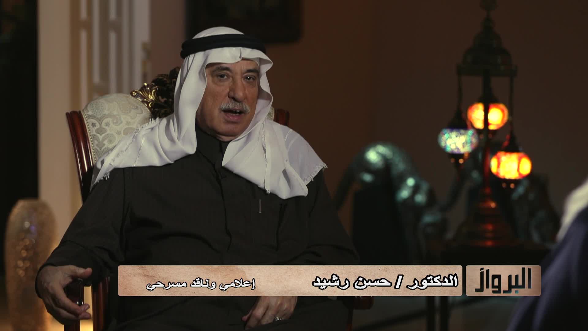 الحلقة 23